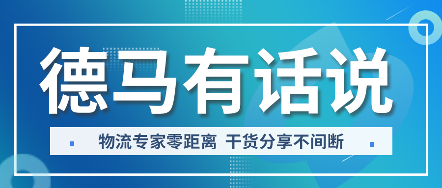 金年会 金字招牌诚信至上有话说.jpg